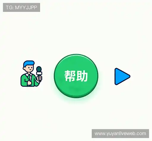 问题解答坊